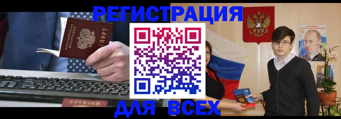 форма 3 в Нариманове